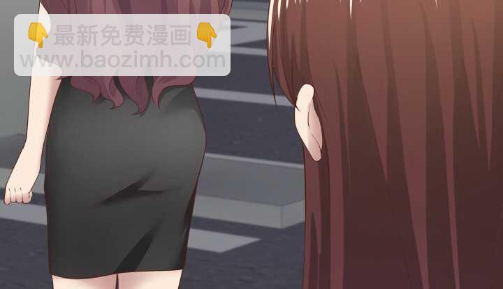 53话 不被理解的&ldquo;如梦初醒&rdquo;(1/4)-第54话