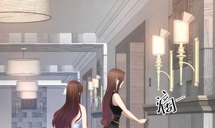53话 不被理解的&ldquo;如梦初醒&rdquo;(1/4)-第54话
