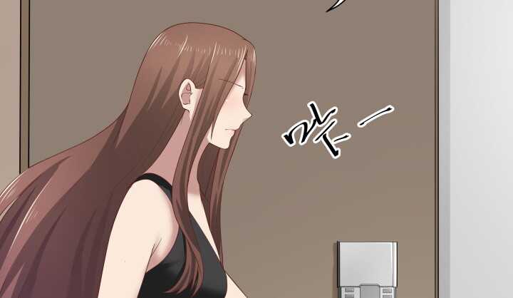 53话 不被理解的&ldquo;如梦初醒&rdquo;(1/4)-第54话