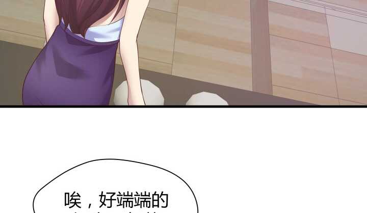 53话 不被理解的&ldquo;如梦初醒&rdquo;(1/4)-第54话