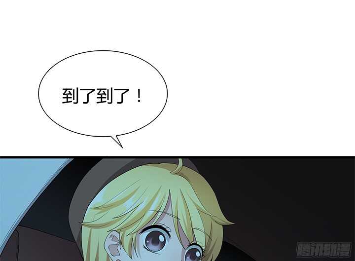 55话 终于要见到偶像了(1/3)-第56话