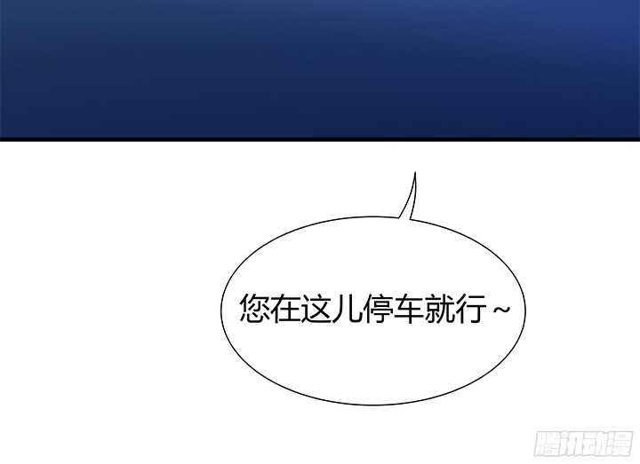 55话 终于要见到偶像了(1/3)-第56话
