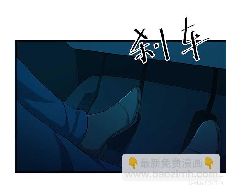 55话 终于要见到偶像了(1/3)-第56话