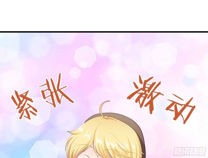55话 终于要见到偶像了(1/3)-第56话
