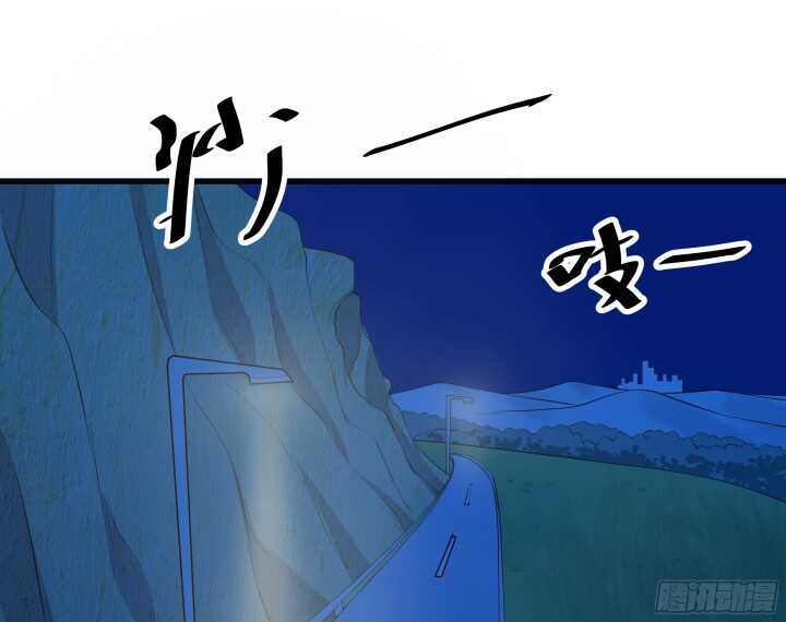 55话 终于要见到偶像了(1/3)-第56话