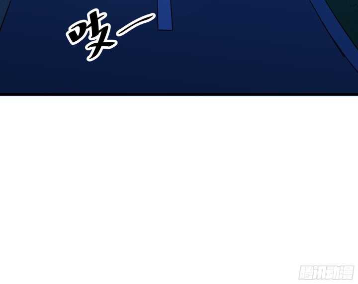 55话 终于要见到偶像了(1/3)-第56话