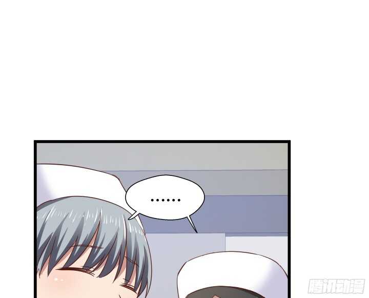 57话 脑洞太大是病，得治(1/2)-第58话