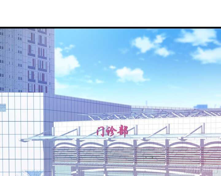 57话 脑洞太大是病，得治(1/2)-第58话