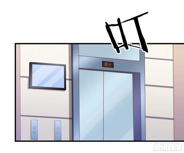 61话 才华藏不住(1/3)-第62话