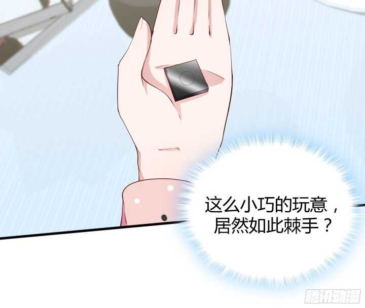 61话 才华藏不住(1/3)-第62话