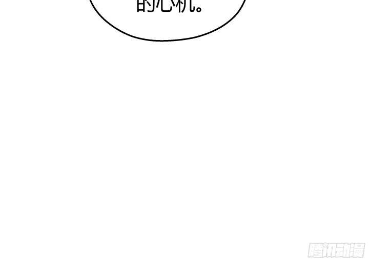 63话 迷妹的套路(1/2)-第64话