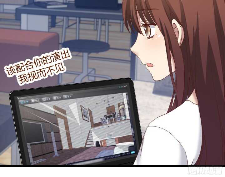 63话 迷妹的套路(1/2)-第64话