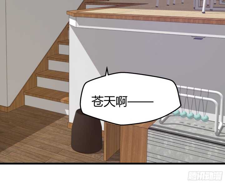 63话 迷妹的套路(1/2)-第64话