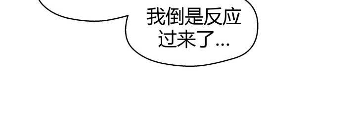 63话 迷妹的套路(1/2)-第64话