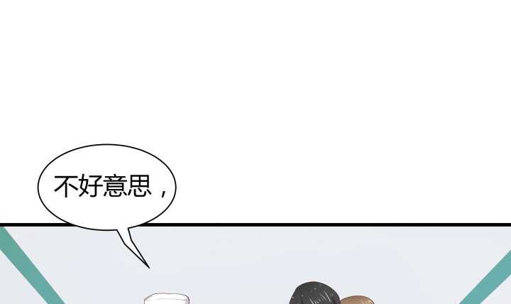 67话 粉丝效应(1/2)-第68话