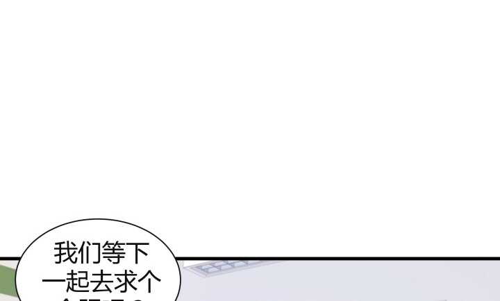 67话 粉丝效应(1/2)-第68话