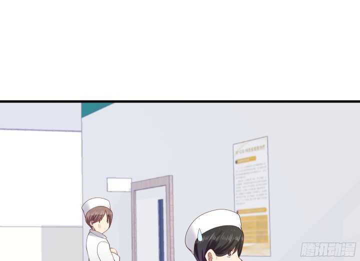69话 她绝对是故意的！(1/3)-第70话