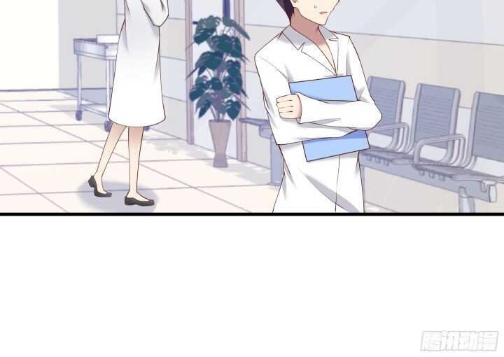 69话 她绝对是故意的！(1/3)-第70话