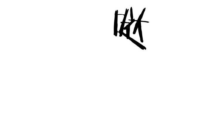 69话 她绝对是故意的！(1/3)-第70话