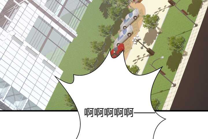 69话 她绝对是故意的！(1/3)-第70话