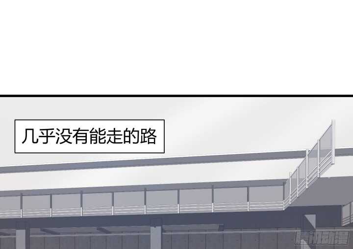 71话 被抓住了？！(1/3)-第72话