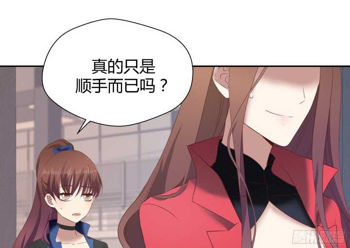 73话 要救的人是灾星？！(1/2)-第74话