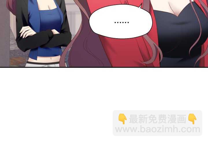 73话 要救的人是灾星？！(1/2)-第74话