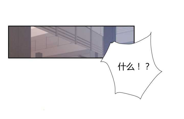 73话 要救的人是灾星？！(1/2)-第74话