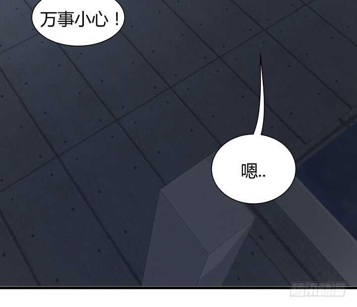 75话 罪无可赦！(1/4)-第76话