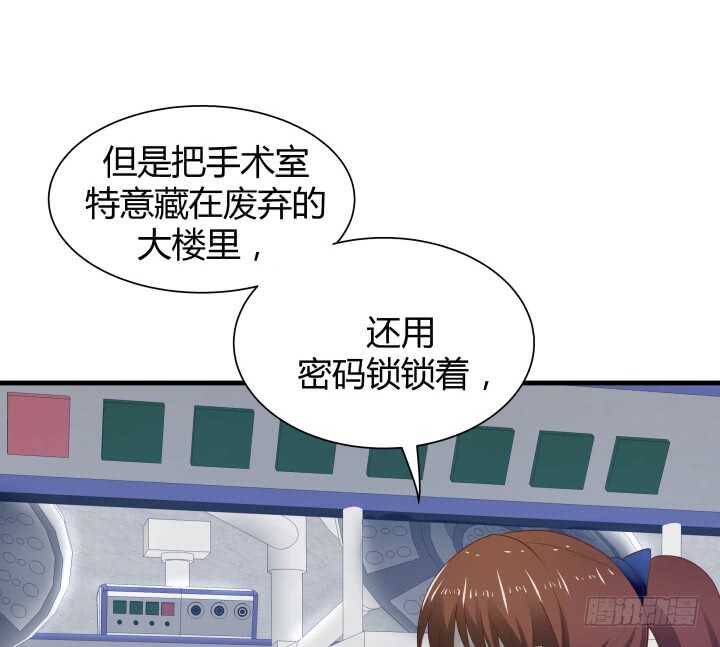 75话 罪无可赦！(1/4)-第76话