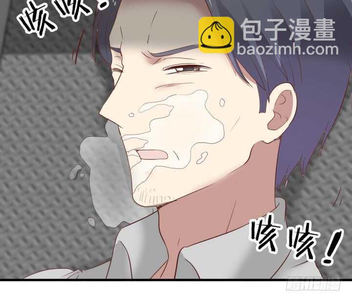 77话 我要阻止你们！(1/3)-第78话