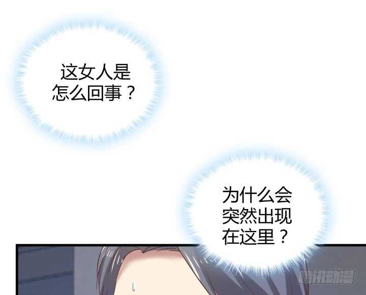 77话 我要阻止你们！(1/3)-第78话
