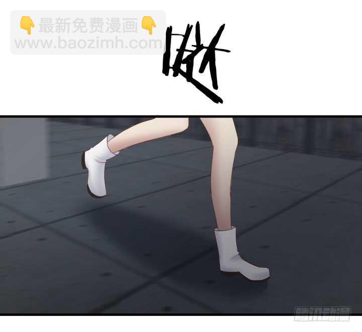 77话 我要阻止你们！(1/3)-第78话