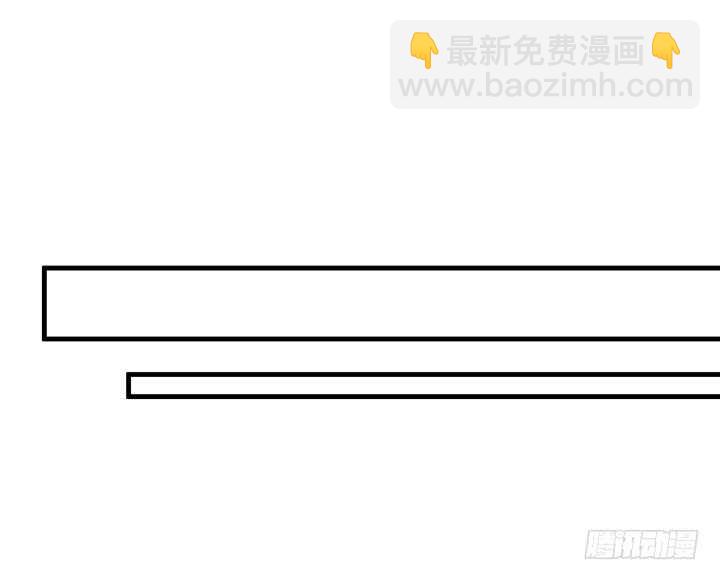 77话 我要阻止你们！(1/3)-第78话