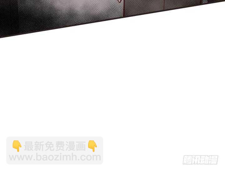 79话 到底还有多少花招(1/3)-第80话