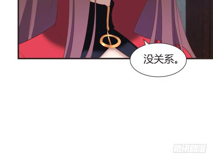 79话 到底还有多少花招(1/3)-第80话