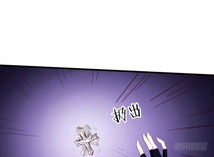 81话 你知道了什么？(1/2)-第82话