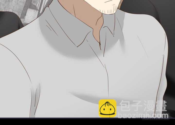 83话 人面兽心(1/3)-第84话