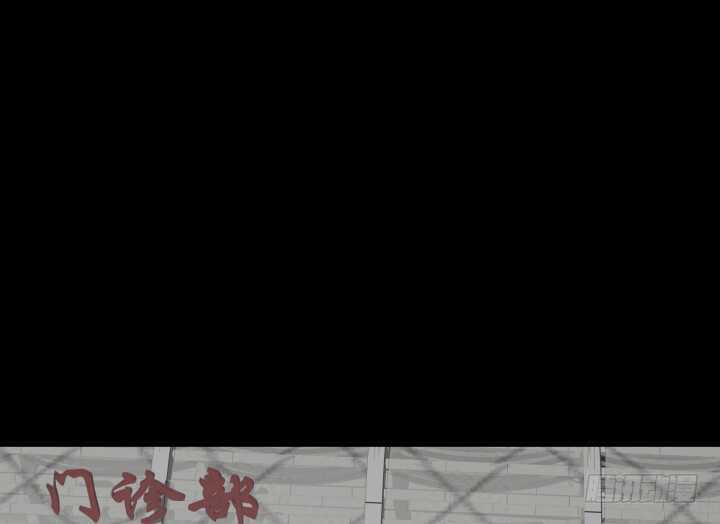 83话 人面兽心(1/3)-第84话