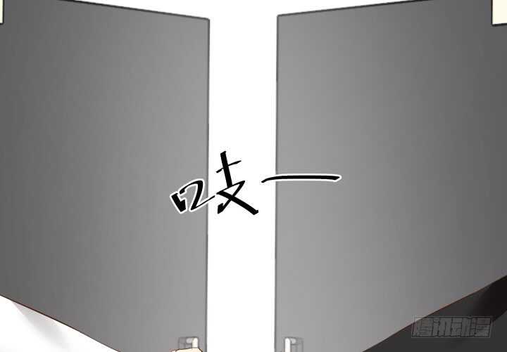 83话 人面兽心(1/3)-第84话