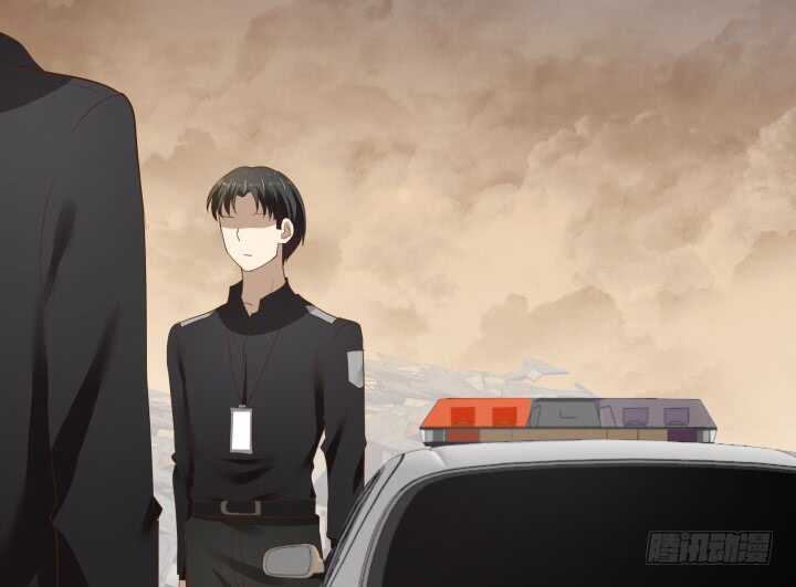 83话 人面兽心(1/3)-第84话