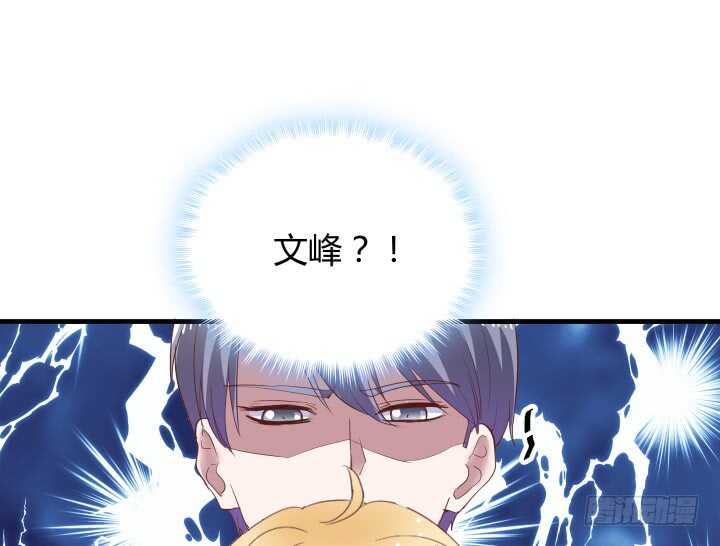 85话 狐狸尾巴藏不住(1/4)-第86话