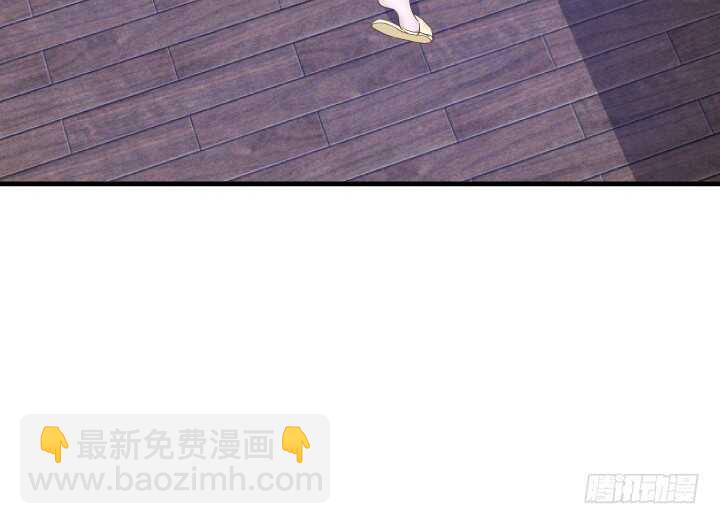 85话 狐狸尾巴藏不住(1/4)-第86话