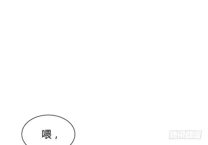85话 狐狸尾巴藏不住(1/4)-第86话