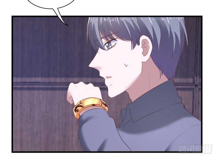 85话 狐狸尾巴藏不住(1/4)-第86话