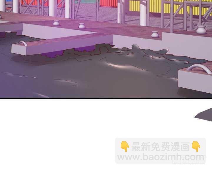 87话 她只是货物(1/3)-第88话