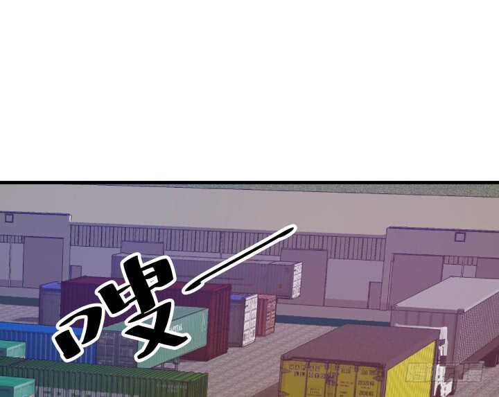 87话 她只是货物(1/3)-第88话