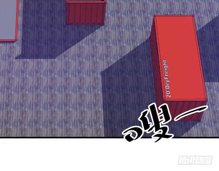 87话 她只是货物(1/3)-第88话
