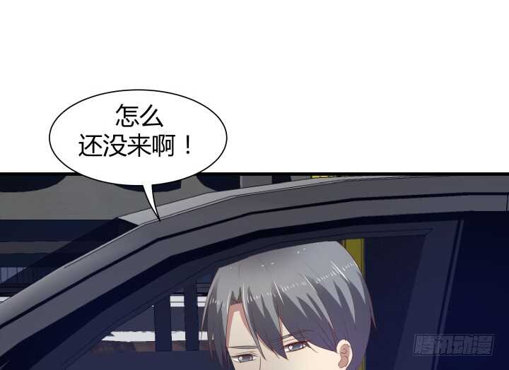 87话 她只是货物(1/3)-第88话