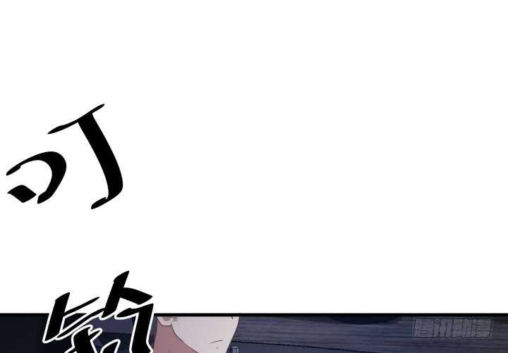 87话 她只是货物(1/3)-第88话